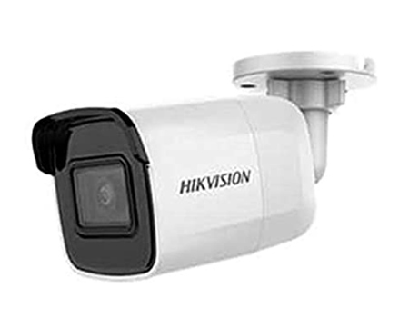 Hikvision  2MP IP Metal Bullet Camera Lens 4MM